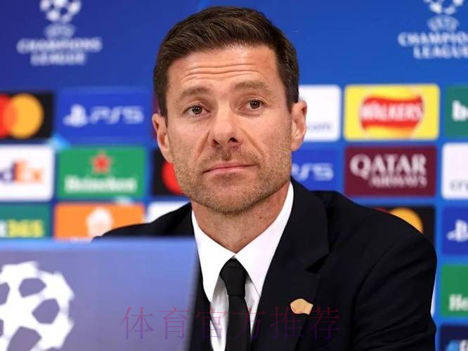 阿斯:阿隆索帅位危险!球队体能未达应有水平 阿斯:阿隆索帅位危险!球队体能未达应有水平