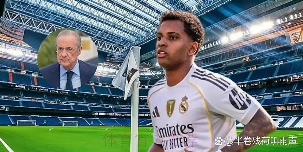 身价9000万何去何从? 罗德里戈失去皇马位置